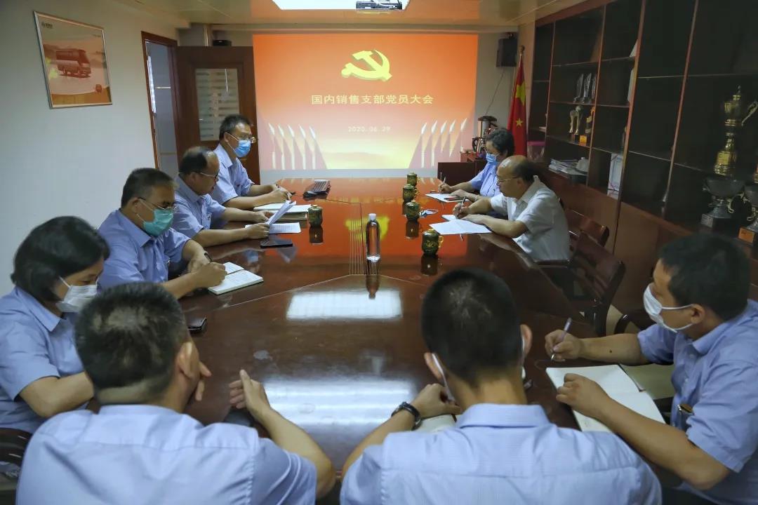 1593612387702090.jpg 微信图片_20200701220529.jpg