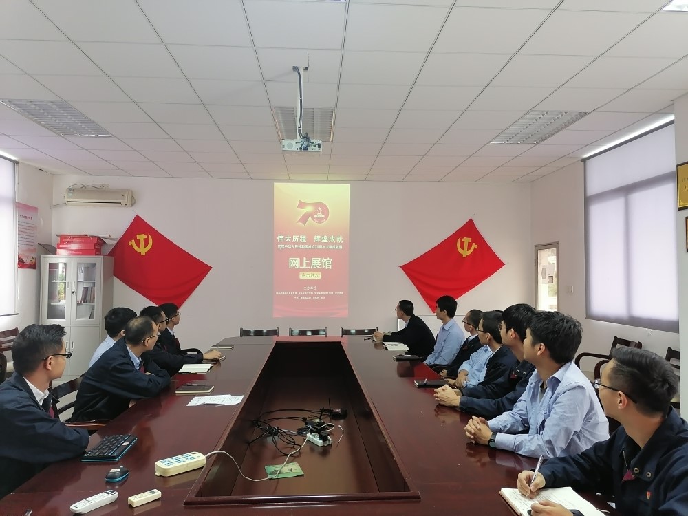 1575101731298374.jpg 1.jpg