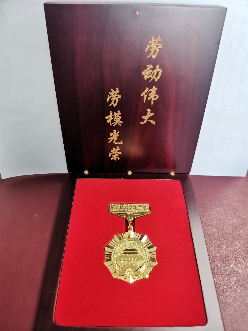 1588835627590782.jpg clip_image002.jpg