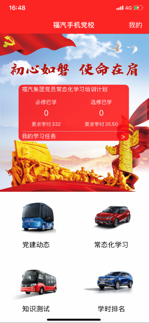 1600504175115812.png 微信图片_20200919162716.png