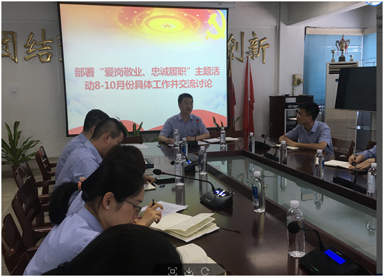 1600396929609695.png 1.png