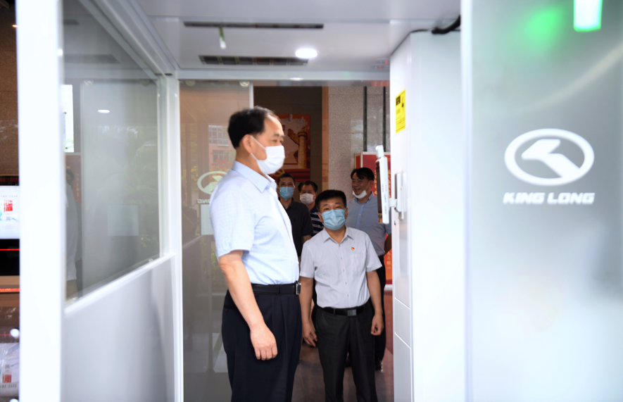 1590164594890517.png 3.png