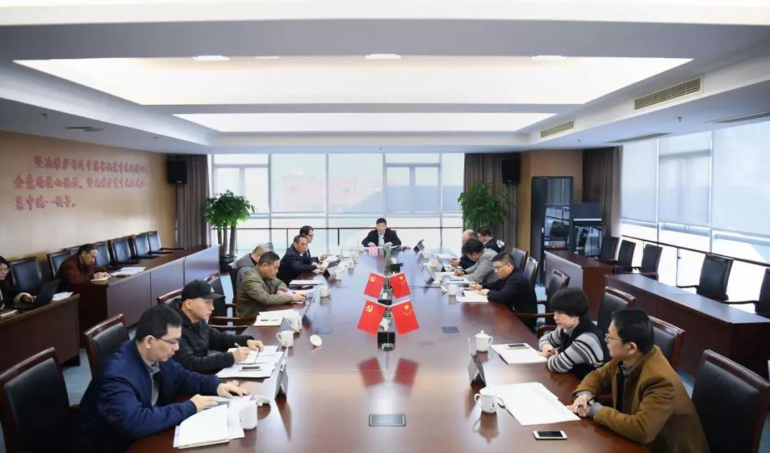 1579787111335718.jpg 微信图片_20200123214010.jpg