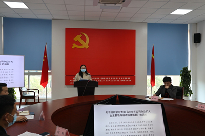 1652150948394556.jpg 团委2_副本.jpg