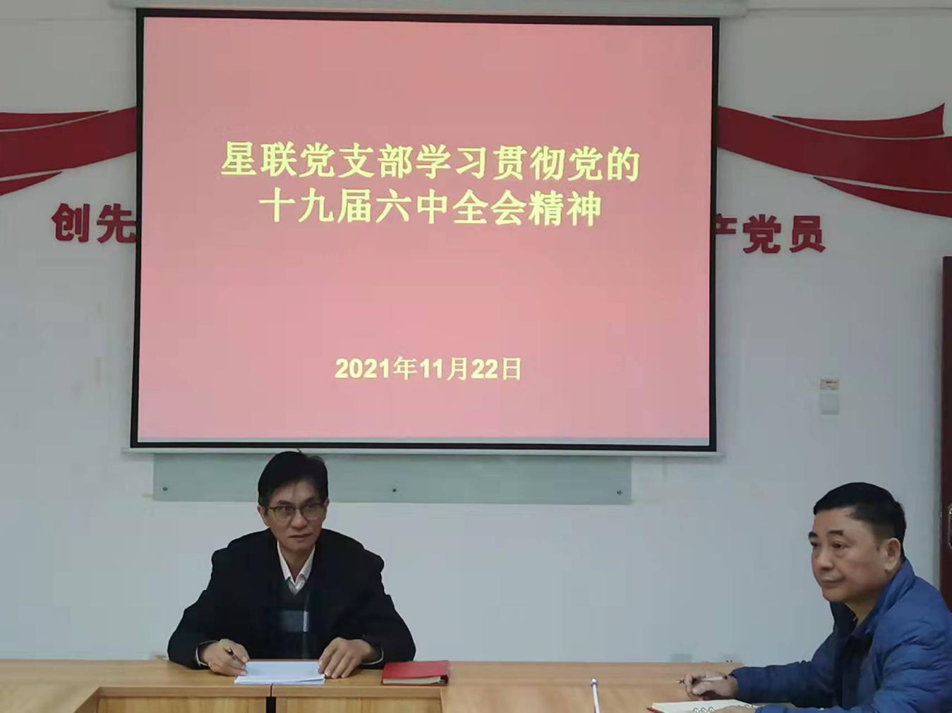 1638254279543715.png 1638254279543715.png