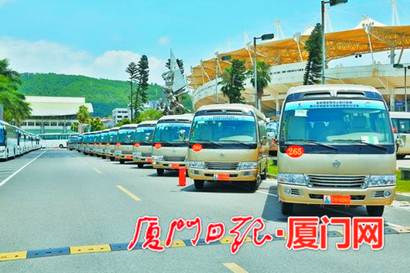 1504691989899181.jpg 说明: https://www.xmnn.cn/dzbk/xmrb/20170906/201709/W020170906306101843220.jpg