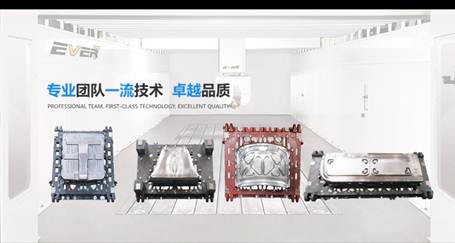 1506653535313426.jpg 说明: 模具-18403744823