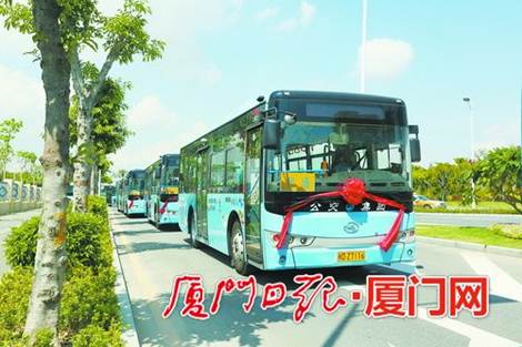 1504691946487532.jpg 说明: https://www.xmnn.cn/dzbk/xmrb/20170906/201709/W020170906306101252054.jpg