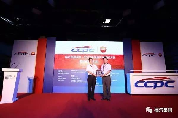 1499395574157992.png blob.png