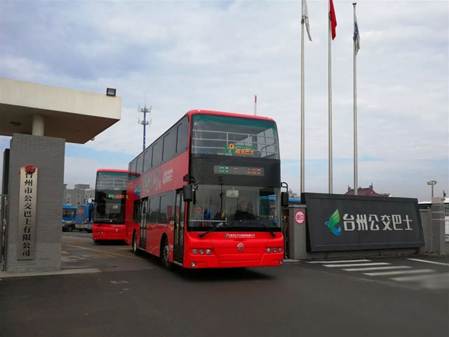 1517274869136813.jpg 说明: C:\Users\lenovo\AppData\Local\Temp\WeChat Files\4ccb1bf73a6b5861f7696c485440c352.jpg