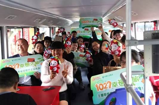 1517274885134518.jpg 说明: C:\Users\lenovo\AppData\Local\Temp\WeChat Files\9aceda2a42a48fcd498fccc8615cdf6d.jpg