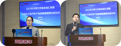 1684201100420728.png 仪式2.png