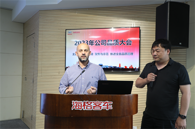 1684200827333577.png 大会2.png