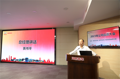 1684200895992012.png 大会5.png