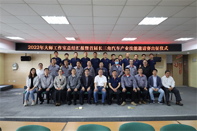 1684201038253343.jpg 仪式1.jpg