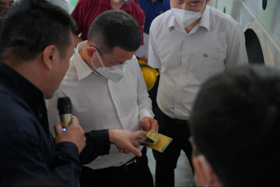 1683510716500685.png 1683510716500685.png