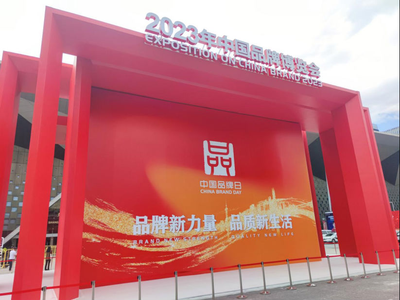 1683765812291083.png 1683765812291083.png