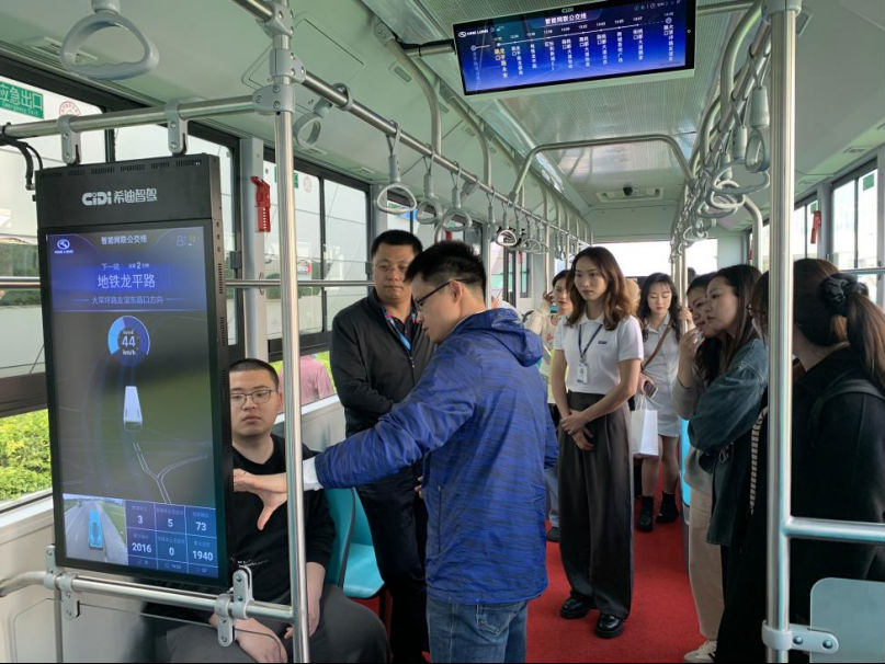 1683510116913620.png 1683510116913620.png