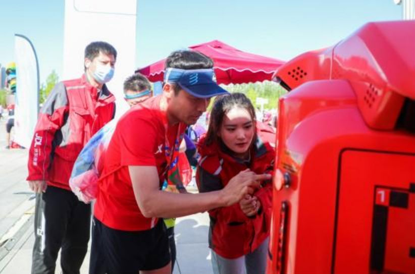 1682056882446248.png 1682056882446248.png