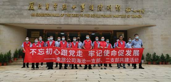 1656572221579037.jpg clip_image002.jpg