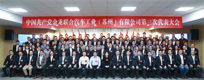 1666766829536124.jpg 选举5.jpg