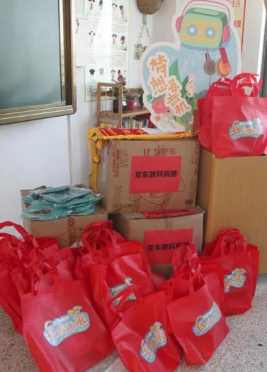 1611910155795824.jpg 微信图片_20210129163917.jpg