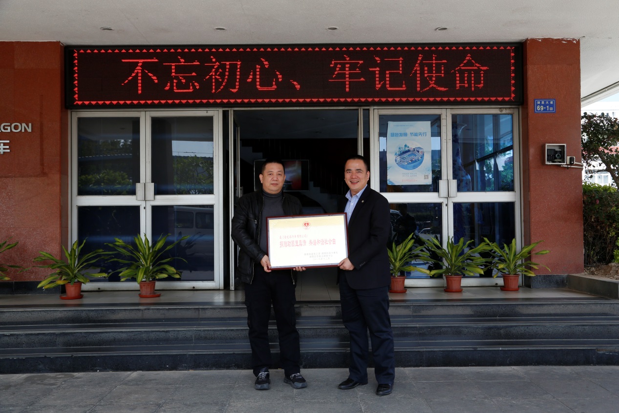 1579416573285813.jpg clip_image001.jpg