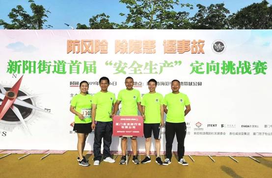 1616574764567721.jpg clip_image006.jpg