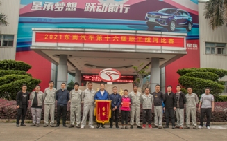 1616485266921377.jpg 微信图片_20210323084657.jpg