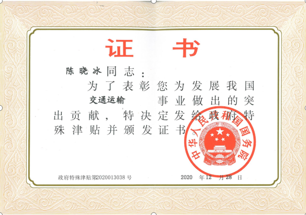 1615428646203261.png 1615428646203261.png