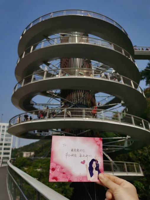 1615511601885273.jpg clip_image004.jpg