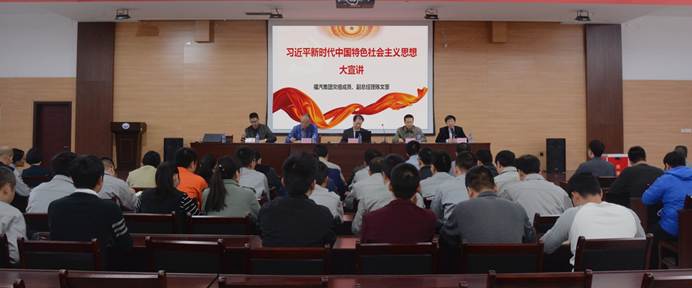 1541382432680594.jpg 微信图片_20181102162819_副本