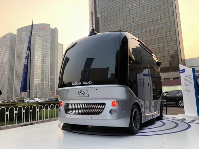 1541384233101805.jpg 说明: 百度大会展示