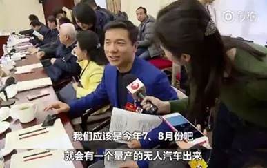 1521173332475126.jpg 说明: C:\Users\lenovo\AppData\Local\Temp\WeChat Files\e4f2b251424627fb336c649dd9952bf8.jpg