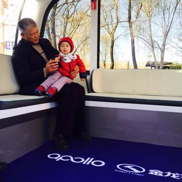 1521173365618602.jpg 说明: C:\Users\lenovo\AppData\Local\Temp\WeChat Files\f88bb158c6e90ce788bd006ea3143569.jpg