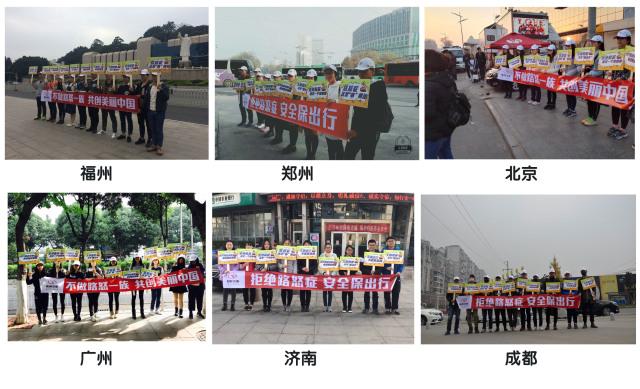 1485404095316541.jpg 东南路怒症1.jpg