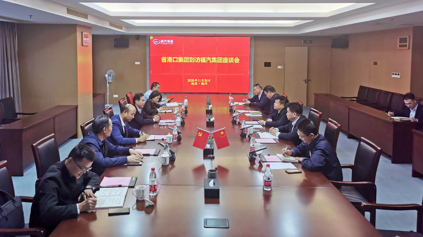 1606908538889300.png 微信图片_20201202192840.png