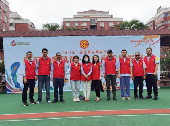 1685083254894431.jpg clip_image002.jpg