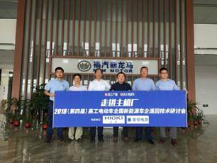 1540542178184696.jpg 说明: 微信图片_20181025113735.jpg