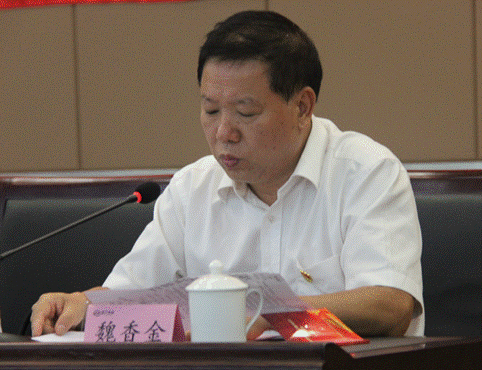 1530670580900677.gif 说明: C:\Users\lenovo\AppData\Local\Temp\1530499855(1).png