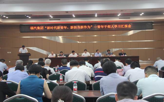 1535592980291355.jpg 说明: 微信图片_20180829132934