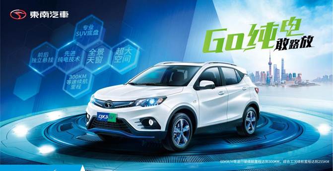 1529917100142253.jpg 说明: 3.9-EVDM(转曲)-01