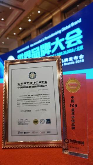 1529887482656652.jpg 说明: 999