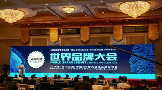 1529887466112944.jpg 说明: 798