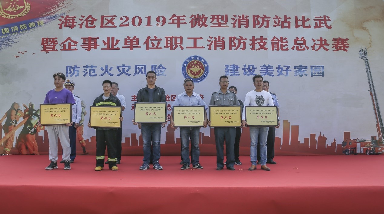 1573453877304334.jpg 3.jpg