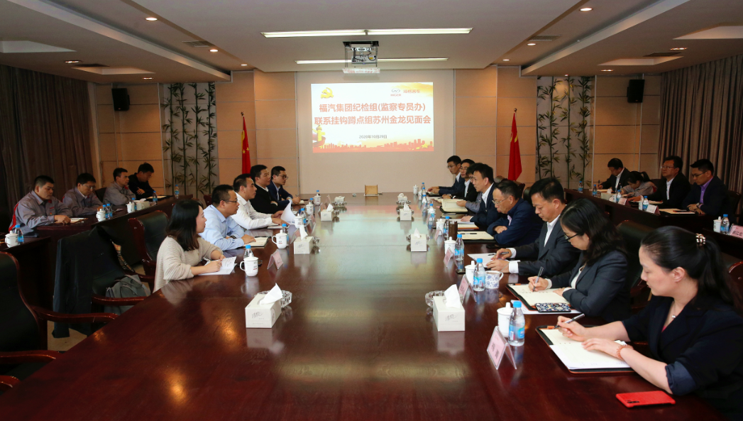 1604374502466323.png 3.png