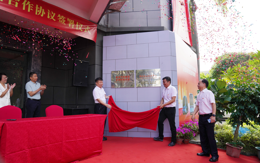 1601520904499324.png 微信图片_20201001105213.png