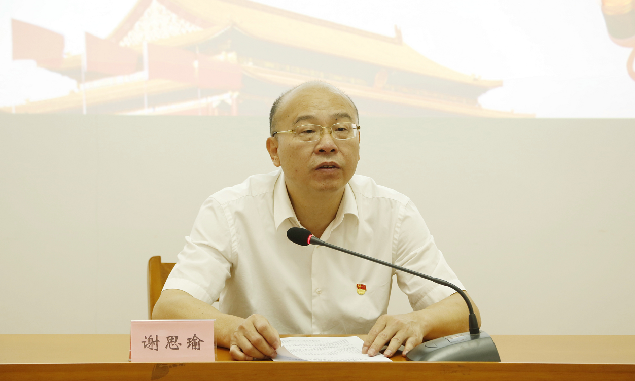 1601195607990154.png 微信图片_20200927101608.png