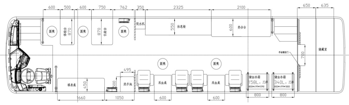 图片77.png