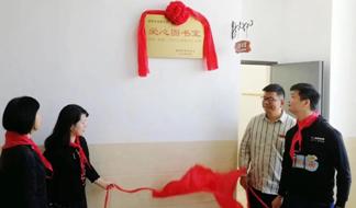 1604720413925668.jpg 微信图片_20201107105651.jpg